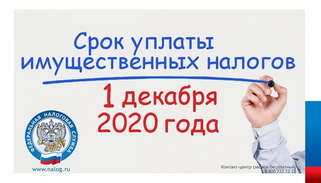 2020000102001