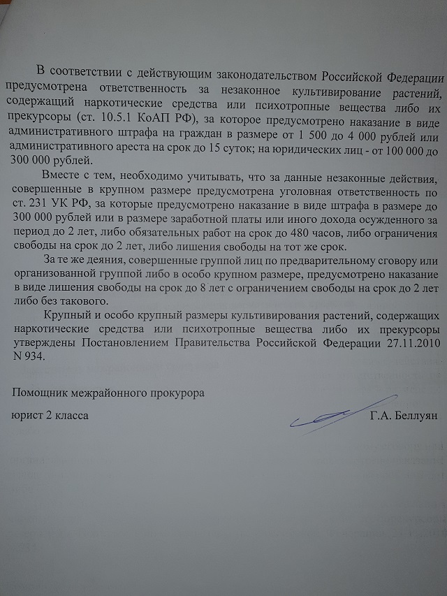 20200326 112633