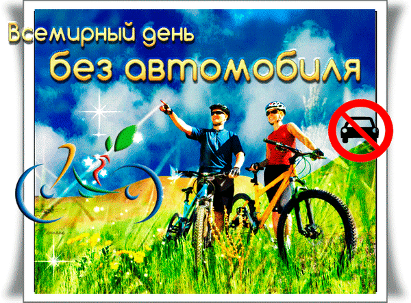foto 15 09 2021 10 00 (3)