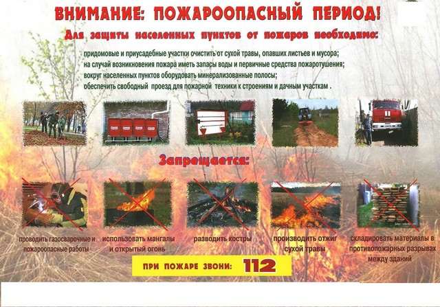 Foto 2025 05 22 20 02 002