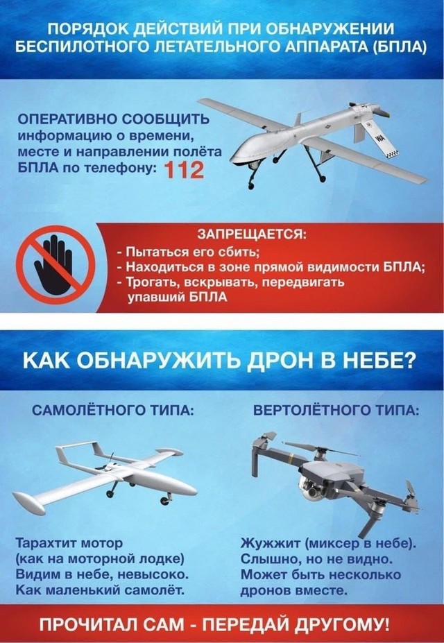 foto 2025 09 08 13 29 001