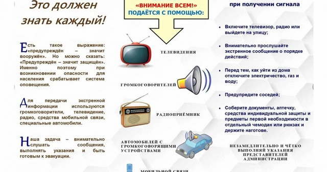 foto 2025 09 08 13 29 002