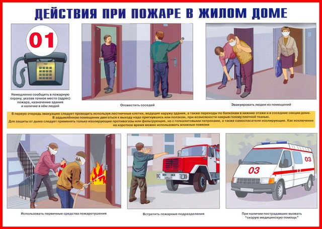 foto 2025 09 08 13 29 003