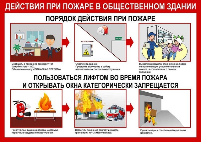 foto 2025 09 08 13 29 004