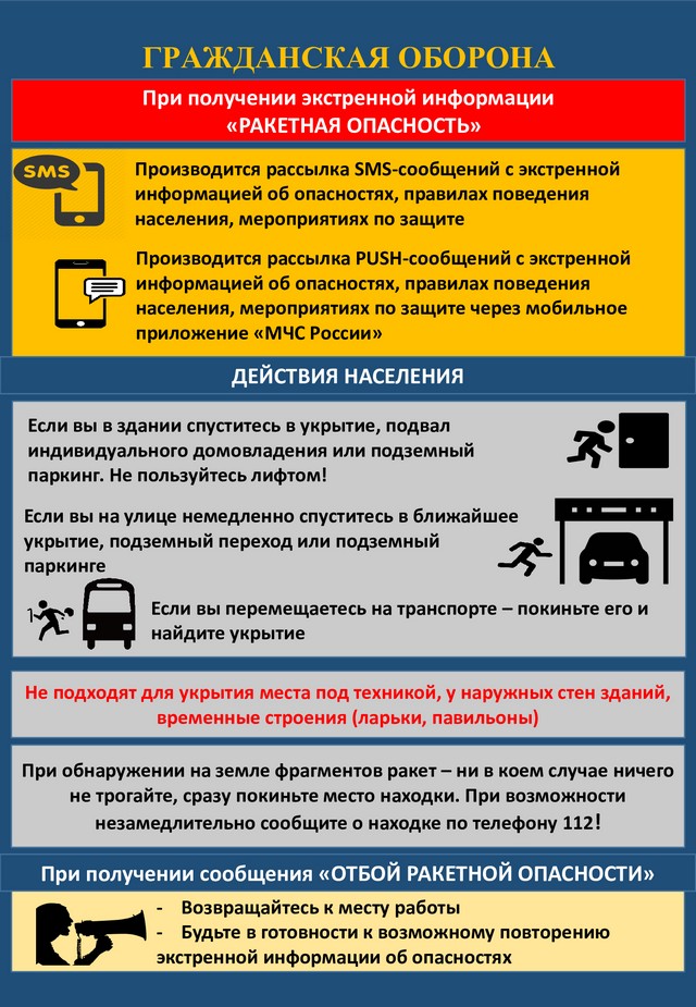 foto 2025 09 08 13 29 007