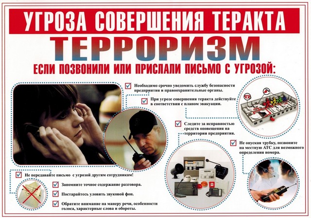 foto 2025 09 08 13 29 010