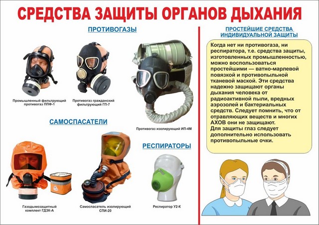 foto 2025 09 08 13 29 011